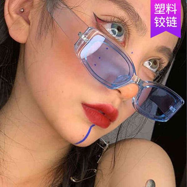 new fancy fashion men's and women's fashion street shooting sunglasses personality cool optical glass wewo, White;black
new fancy fashion men's and women's fashion street shooting sunglasses personality cool optical glass wewo, White;black