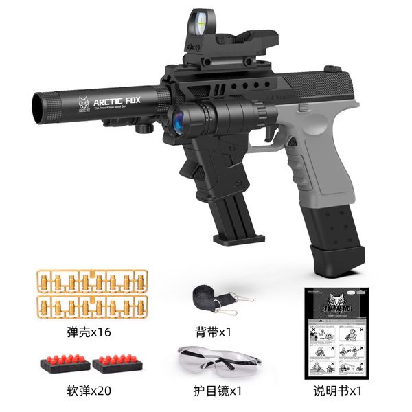 Image of DIY Assemble Toy Gun Pistol Blaster Soft Bullet Manual Launcher Shooting Model For Adults Boys CS Outdoor Games