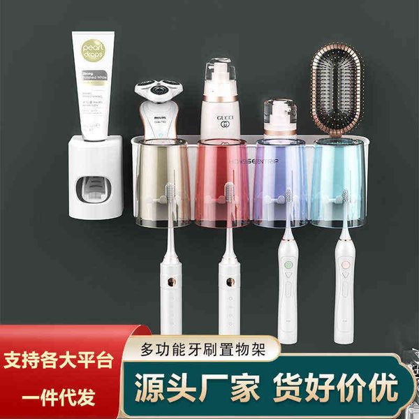 toothbrush rack punching light xury mouthwash cup toothbrush wall hanging toilet storage box couple
toothbrush rack punching light xury mouthwash cup toothbrush wall hanging toilet storage box couple