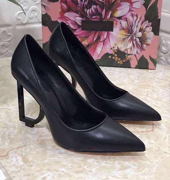 slippers early autumn low pointed shallow cow leather ultra-high heel special-shaped personalized banquet single shoes for, Black
slippers early autumn low pointed shallow cow leather ultra-high heel special-shaped personalized banquet single shoes for, Black