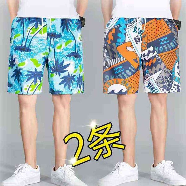 summer beach pants men's shorts capris casual large under medium quick drying size, Black;white
summer beach pants men's shorts capris casual large under medium quick drying size, Black;white