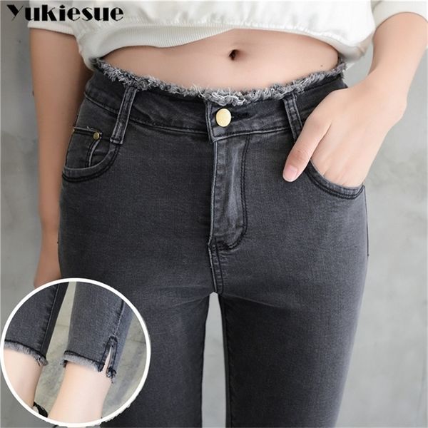 fashionable woman s with high waist woman mom denim pencil pants women s jeans for women jean femme plus size 210412, Blue
fashionable woman s with high waist woman mom denim pencil pants women s jeans for women jean femme plus size 210412, Blue