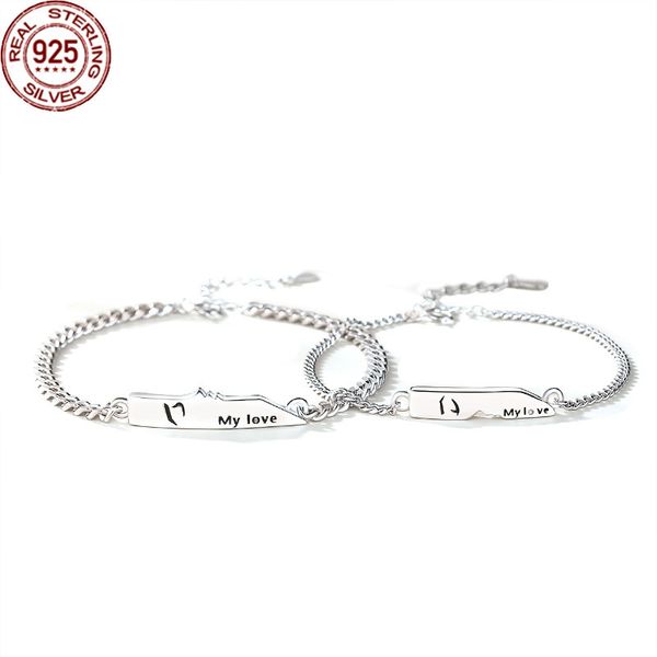 one kiss love couple charm bracelet a pair of sterling silver niche design simple geometric letter splicing attractive, Golden;silver
one kiss love couple charm bracelet a pair of sterling silver niche design simple geometric letter splicing attractive, Golden;silver