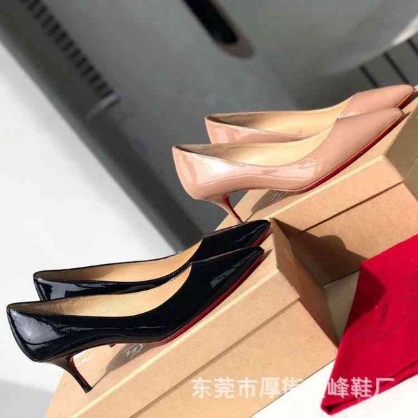 sandals french elegant l nude high heels single shoes women's thin autumn style temperament pointed shallow mouth versatile, Black
sandals french elegant l nude high heels single shoes women's thin autumn style temperament pointed shallow mouth versatile, Black
