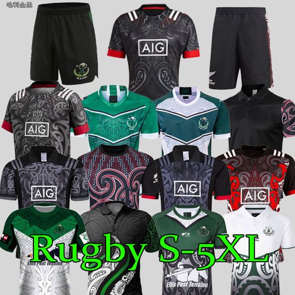 2022 new maori all stars rugby jersey league shirt thailand quality rugby jerseys training shorts t shiets size s--5xl, Black;gray
2022 new maori all stars rugby jersey league shirt thailand quality rugby jerseys training shorts t shiets size s--5xl, Black;gray