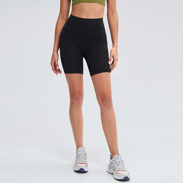 l-09 yoga shorts high-rise nake feeling no t-line elastic tight pant leggings womens sports trousers atheltic outfits sportswear slim, White;red
l-09 yoga shorts high-rise nake feeling no t-line elastic tight pant leggings womens sports trousers atheltic outfits sportswear slim, White;red