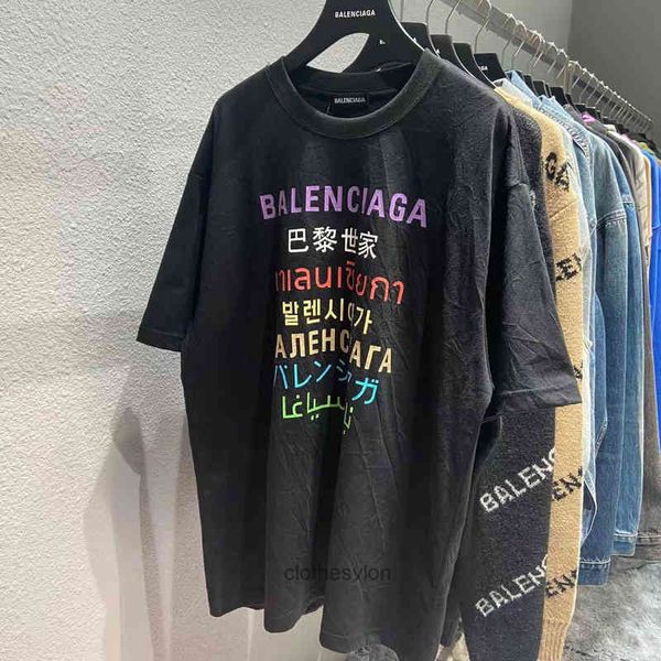 european and american 2022 designer t shirts balencaigass trendy tshirt paris classic pleated short sleeve shirt, White;black
european and american 2022 designer t shirts balencaigass trendy tshirt paris classic pleated short sleeve shirt, White;black