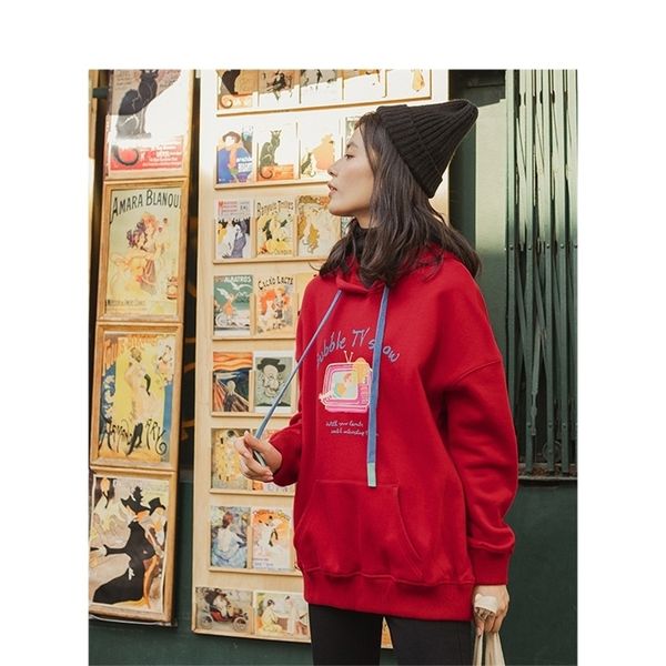 inman autumn arrival leisure hooded fashion print dropped shoulder all-match hoodie 201203, Black
inman autumn arrival leisure hooded fashion print dropped shoulder all-match hoodie 201203, Black