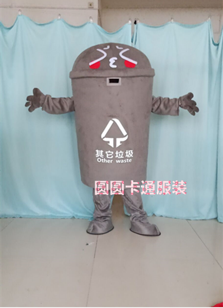 mascot doll costume recycle trash can mascot costume size garbage can anime costumes advertising mascotte fancy dress kits, Red;yellow
mascot doll costume recycle trash can mascot costume size garbage can anime costumes advertising mascotte fancy dress kits, Red;yellow