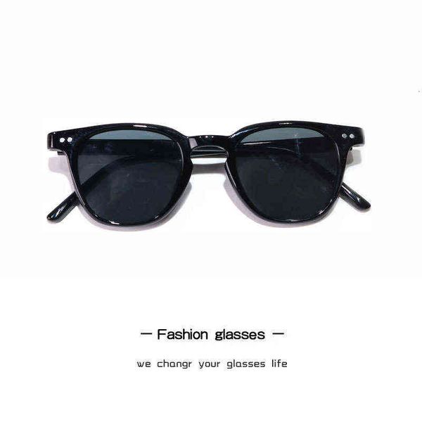 super trend polarized sunglasses fashion urban men's and women's color changing hip-hop glasses 9kos, White;black
super trend polarized sunglasses fashion urban men's and women's color changing hip-hop glasses 9kos, White;black
