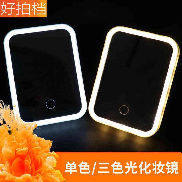 factory outlet led folding mirror with lamp deskthree color dimming dormitory portable dressing household bedroom
factory outlet led folding mirror with lamp deskthree color dimming dormitory portable dressing household bedroom