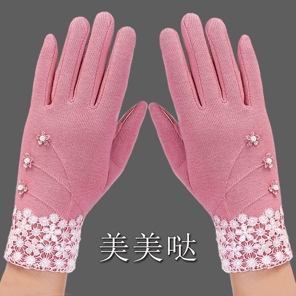 warm winter 016-1 new gloves wholesale womens touch screen cotton gloves outdoor driving non-slip, Black;green
warm winter 016-1 new gloves wholesale womens touch screen cotton gloves outdoor driving non-slip, Black;green