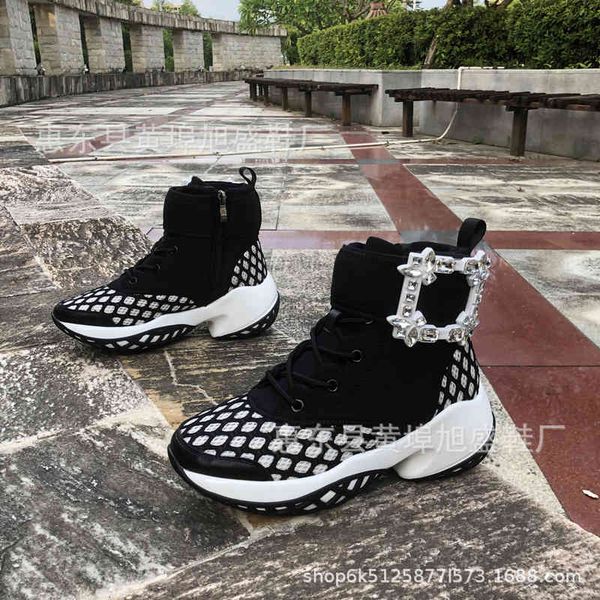 dress shoes rv square buckle high shoes women's thick bottom lace up casual sports boots dad 5762, Black
dress shoes rv square buckle high shoes women's thick bottom lace up casual sports boots dad 5762, Black