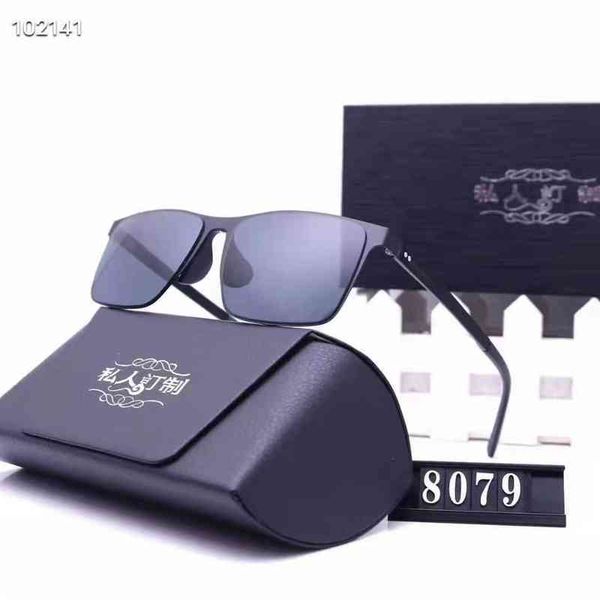 sunglasses 8079 nylon tiktok sunglasses, men's female square, light black, super aluminum magnesium, and live sound., White;black
sunglasses 8079 nylon tiktok sunglasses, men's female square, light black, super aluminum magnesium, and live sound., White;black