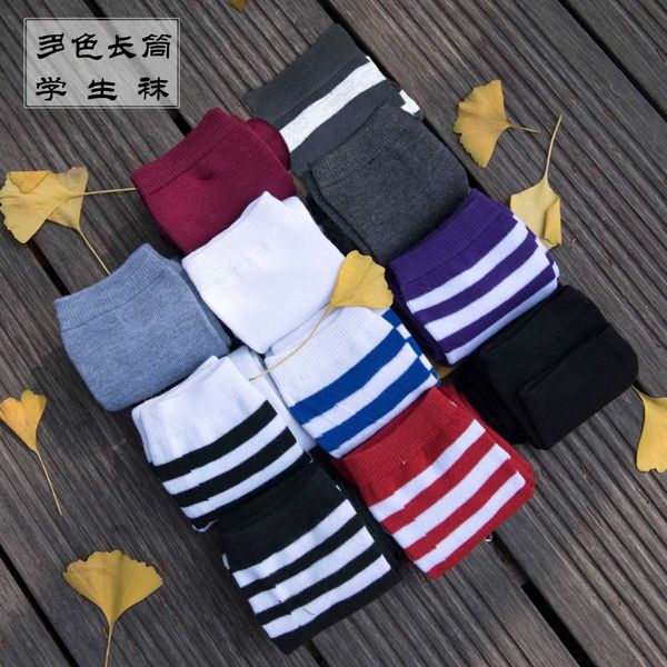 2022 adultshop xs01 fun college style three bar student high tube socks korean stripe knee women' cotton long, Red;black
2022 adultshop xs01 fun college style three bar student high tube socks korean stripe knee women' cotton long, Red;black