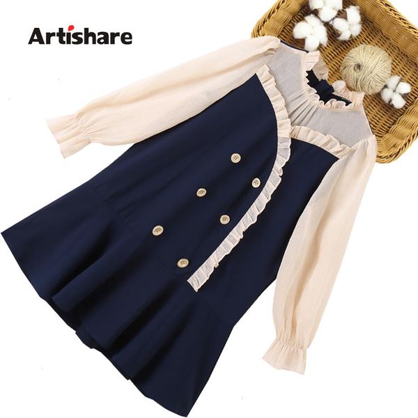 kids dresses for girls patchwork girl party dress long sleeve spring autumn childrens clothing 6 8 10 12 14, Red;yellow
kids dresses for girls patchwork girl party dress long sleeve spring autumn childrens clothing 6 8 10 12 14, Red;yellow