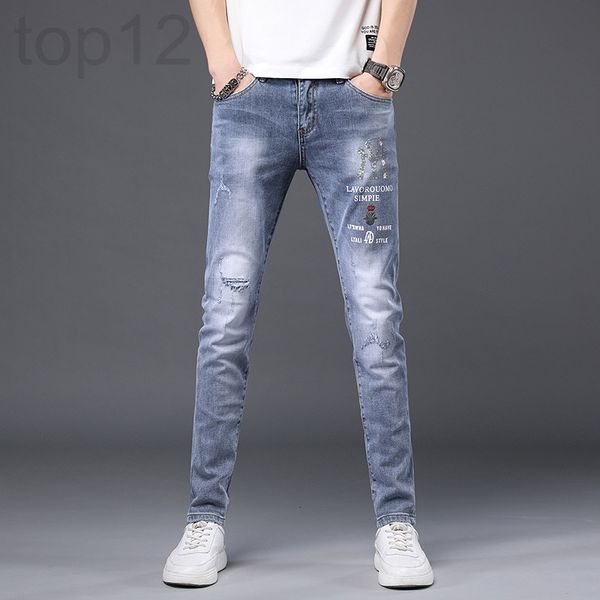 men's jeans designer fashion brand diamond jeans men's thin 2022 summer korean version trend versatile slim legged long pants b4h2, Blue
men's jeans designer fashion brand diamond jeans men's thin 2022 summer korean version trend versatile slim legged long pants b4h2, Blue