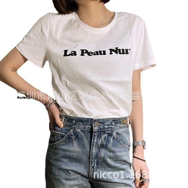 women's t-shirt high edition ce spring / summer lapeau simple fashion flocking printed short sleeve t-shirt women, White
women's t-shirt high edition ce spring / summer lapeau simple fashion flocking printed short sleeve t-shirt women, White