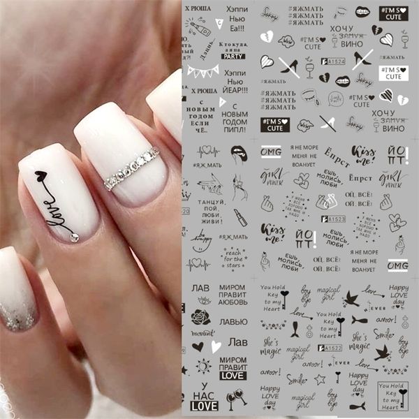 geometric letter sticker water slider russian winter decal christmas year gift nail slider temporary tattos 220711, Black
geometric letter sticker water slider russian winter decal christmas year gift nail slider temporary tattos 220711, Black
