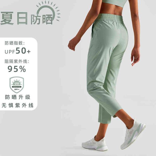 women's shorts 2022 spring and summer high waist running training fitness pants loose leisure sunscreen quick drying side pocket sports, White;black
women's shorts 2022 spring and summer high waist running training fitness pants loose leisure sunscreen quick drying side pocket sports, White;black