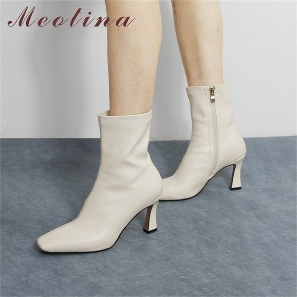 meotina ankle boots women shoes high heel fashion ladies boots square toe stiletto heels zip short boots autumn winter beige 43 201102, Black
meotina ankle boots women shoes high heel fashion ladies boots square toe stiletto heels zip short boots autumn winter beige 43 201102, Black