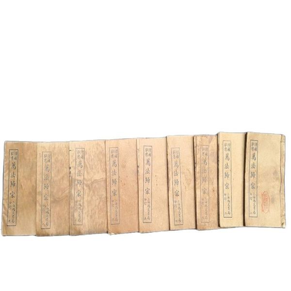 chinese old traditional chinese shaman manuscripts of charms and curses talisman book of 9 set, Silver
chinese old traditional chinese shaman manuscripts of charms and curses talisman book of 9 set, Silver