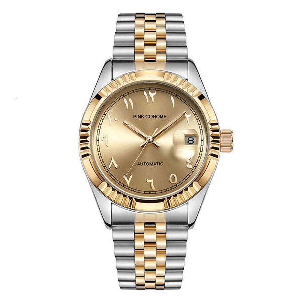 watches jewelry luxury timepieces hours arabic watch automatic self-wind solid 316l steel waterproof arabe wristwatch islam montre mecanique, Slivery;brown
watches jewelry luxury timepieces hours arabic watch automatic self-wind solid 316l steel waterproof arabe wristwatch islam montre mecanique, Slivery;brown