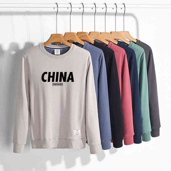 designer men's sweatshirt t-shirt men's sweater spring and autumn style terry cotton round neck long sleeve bottomed guochao china, Black
designer men's sweatshirt t-shirt men's sweater spring and autumn style terry cotton round neck long sleeve bottomed guochao china, Black