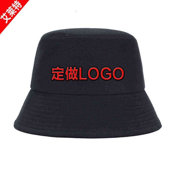 fisherman's hat print embroidery private basin cap swimming sun visor customized
fisherman's hat print embroidery private basin cap swimming sun visor customized