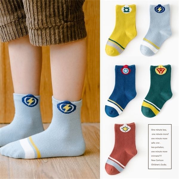 5 pairs/set cute crew socks kid cartoon boys and girls children socks cotton 1-12 years old autumn winter lj201216, Pink;yellow
5 pairs/set cute crew socks kid cartoon boys and girls children socks cotton 1-12 years old autumn winter lj201216, Pink;yellow