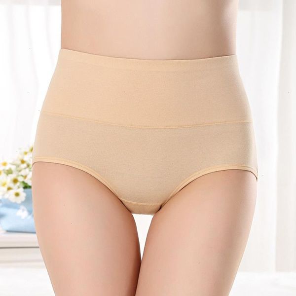 womens briefs comfortable panty cotton underpants high waist underwear ultra-thin panties onderbroek culotte push up, Black;pink
womens briefs comfortable panty cotton underpants high waist underwear ultra-thin panties onderbroek culotte push up, Black;pink