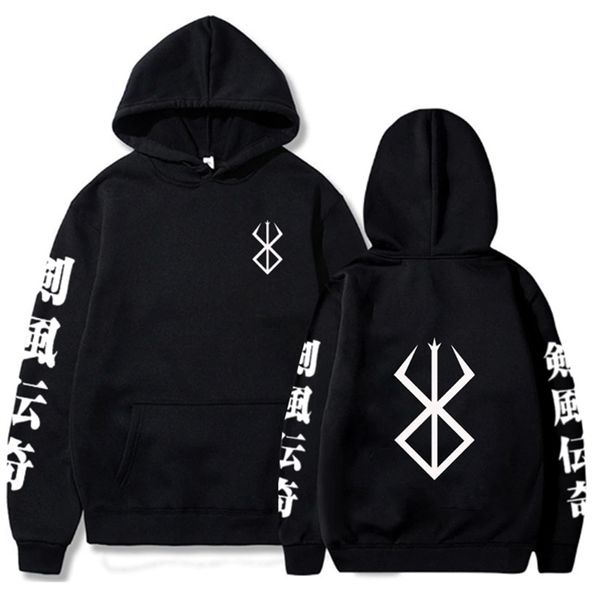 anime hoodie berserk hip hop long sleeve casual loose print anime 220813, Black
anime hoodie berserk hip hop long sleeve casual loose print anime 220813, Black