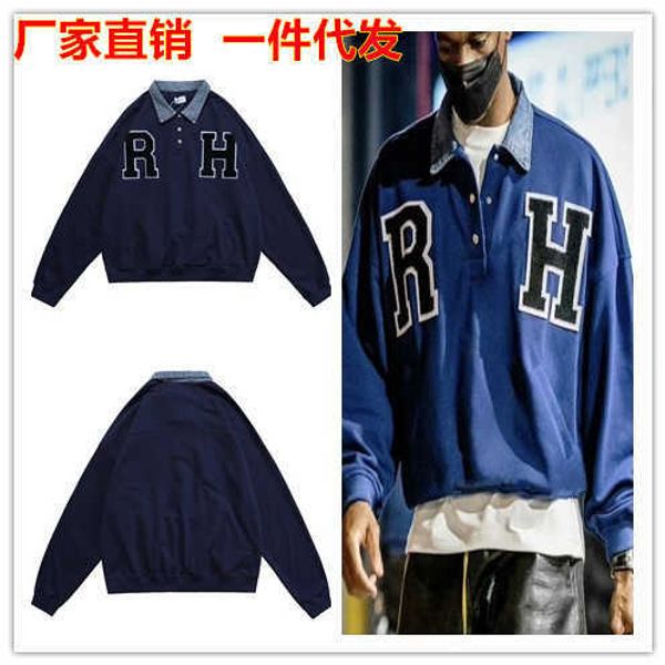 high hop 22fw street hip letter paste cloth towel embroidered cowboy collar stitched sweater for men and women, Black
high hop 22fw street hip letter paste cloth towel embroidered cowboy collar stitched sweater for men and women, Black