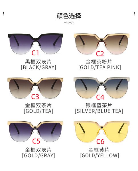 new ladies designer sunglasses fashion trend casual uv glasses vacation travel casual spectacles 8520, White;black
new ladies designer sunglasses fashion trend casual uv glasses vacation travel casual spectacles 8520, White;black
