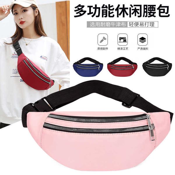 hbp sports waist bag women's summer running mobile phone fitness belt small equipment men's 2022 new fashion light
hbp sports waist bag women's summer running mobile phone fitness belt small equipment men's 2022 new fashion light