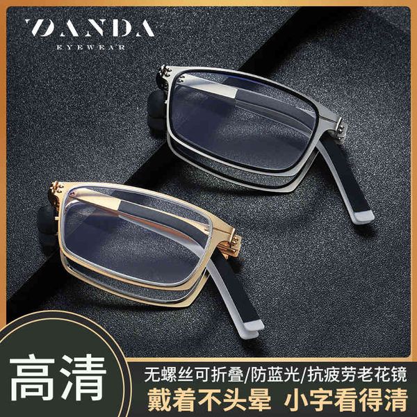 sunglasses tiktok same anti blue ray reading dy8106 foldable portable for the elderly 2u, White;black
sunglasses tiktok same anti blue ray reading dy8106 foldable portable for the elderly 2u, White;black
