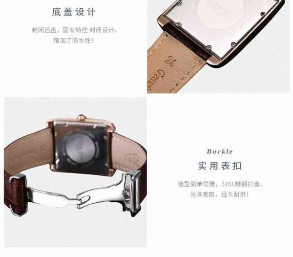 luxurious tank watch for women hmo2 cassidy fashion womens series rectangular watches men guanqin mens barrel type quartz fashion qdh, Slivery;golden
luxurious tank watch for women hmo2 cassidy fashion womens series rectangular watches men guanqin mens barrel type quartz fashion qdh, Slivery;golden