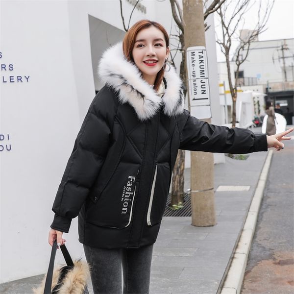 female student big down neck cotton clothes 201128, Black