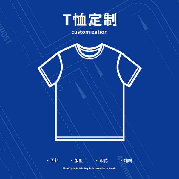 women's t-shirt solid color slim fit t-blood plus size printed embroidery listed oem customized qc4q, White
women's t-shirt solid color slim fit t-blood plus size printed embroidery listed oem customized qc4q, White