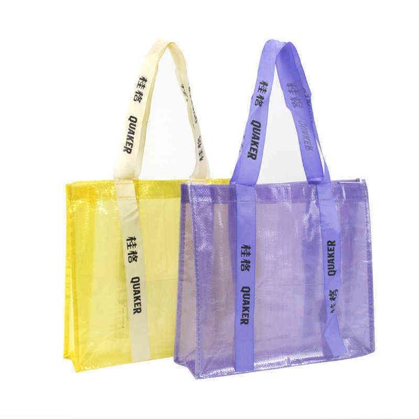 solid color portable woven bag pp transparent material snake skin can add color printing shopping bag promotional gift bag 220516
solid color portable woven bag pp transparent material snake skin can add color printing shopping bag promotional gift bag 220516