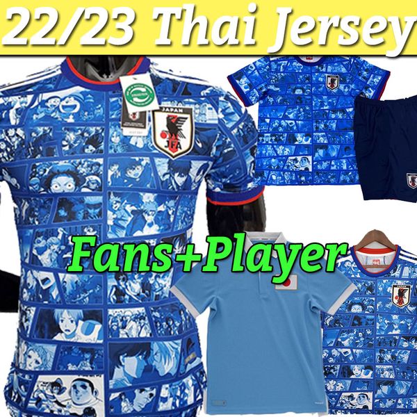 men kids 2022 2023 japan soccer jerseys home 22 23 minamino camisetas team kagawa honda nagatomo okazaki atom kubo jersey football shirt pla, Black;yellow
men kids 2022 2023 japan soccer jerseys home 22 23 minamino camisetas team kagawa honda nagatomo okazaki atom kubo jersey football shirt pla, Black;yellow