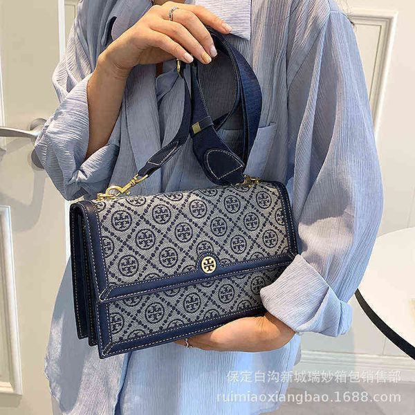 factory outlet deals ruimiao 2022 shoulder large capacity color contrast antique portable women's fashionable simple shaped bag
factory outlet deals ruimiao 2022 shoulder large capacity color contrast antique portable women's fashionable simple shaped bag