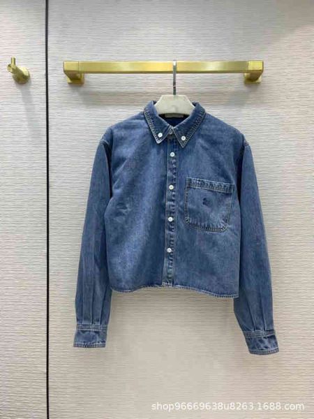women's home early autumn embroidery arc de lapel long sleeve short denim shirt jacket women's nanyou, White
women's home early autumn embroidery arc de lapel long sleeve short denim shirt jacket women's nanyou, White
