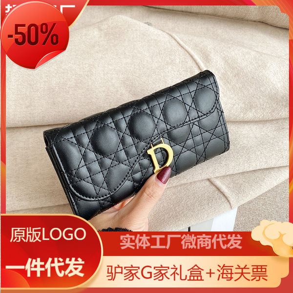 the factory directly d parent wallet version fashion folding multi card wallet personality bag women's handbag
the factory directly d parent wallet version fashion folding multi card wallet personality bag women's handbag
