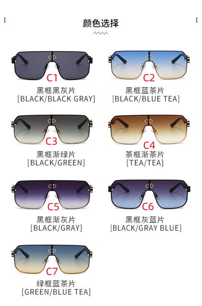 new ladies fashion designer sunglasses leisure travel uv protection glasses driving travel spectacles 10460, White;black
new ladies fashion designer sunglasses leisure travel uv protection glasses driving travel spectacles 10460, White;black