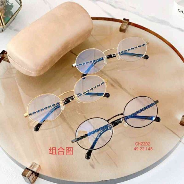 sunglasses weiting same ch oval chain legs simple fashion trend myopia frame anti blue light gxp3, White;black
sunglasses weiting same ch oval chain legs simple fashion trend myopia frame anti blue light gxp3, White;black