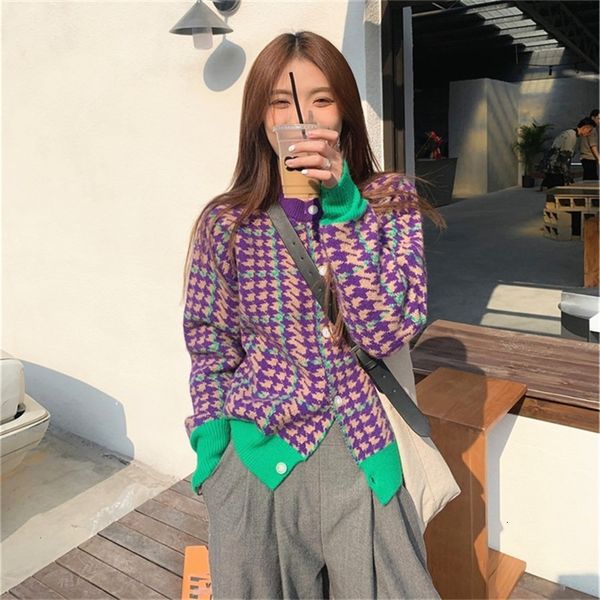 women's polos korean version loose lingge sweater cardigan coat women's spring and autumn thin contrast color knitted is fashionab, White
women's polos korean version loose lingge sweater cardigan coat women's spring and autumn thin contrast color knitted is fashionab, White