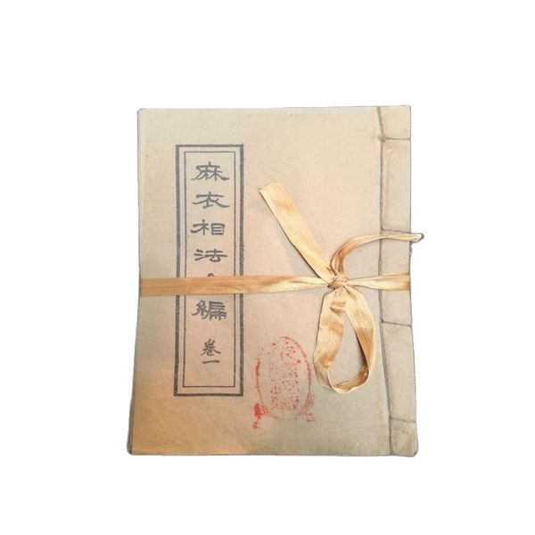 chinese old traditional chinese divination prediction book manuscripts book of 9 set, Silver
chinese old traditional chinese divination prediction book manuscripts book of 9 set, Silver