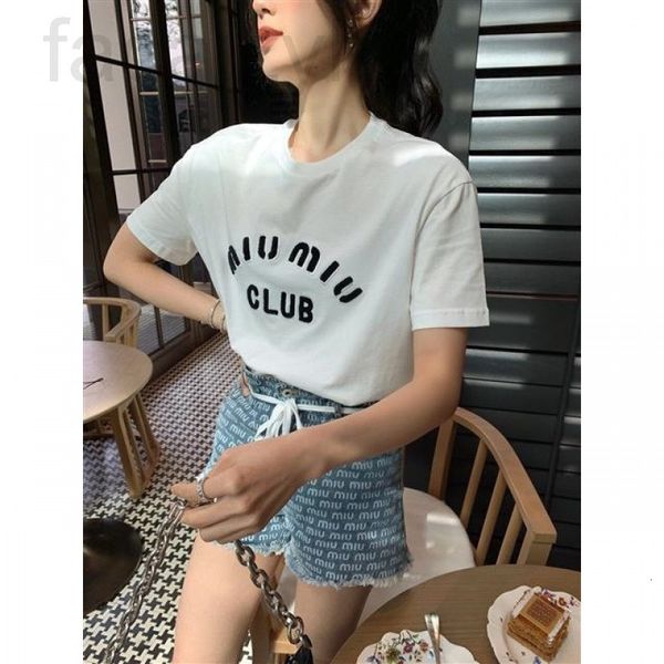 women's t-shirt designer chaopai 22ss early spring new towel embroidered letter decoration wide version versatile white simple short sl
women's t-shirt designer chaopai 22ss early spring new towel embroidered letter decoration wide version versatile white simple short sl