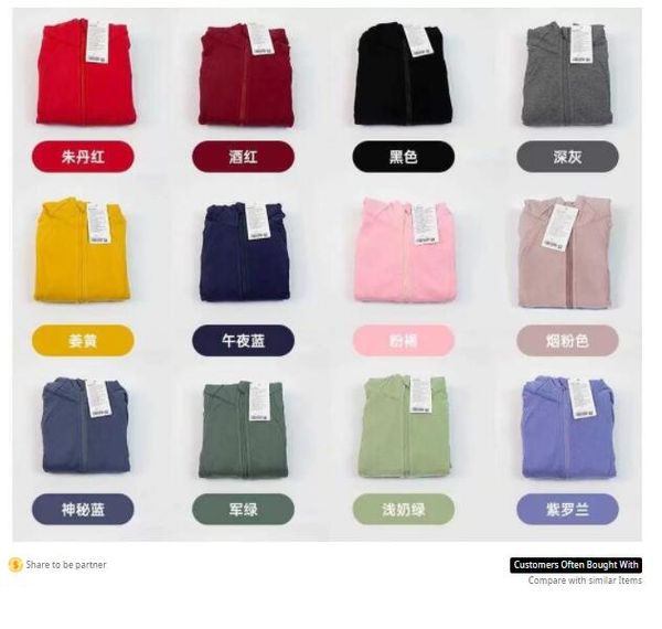 women's tracksuits ruru yoga suit scuba leisure sports hoodie sweater autumn and winter plush thickened zipper coat, Gray
women's tracksuits ruru yoga suit scuba leisure sports hoodie sweater autumn and winter plush thickened zipper coat, Gray